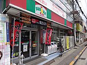 コンビニ「サンクスまで330m」