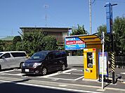 その他「パーキングまで280m」