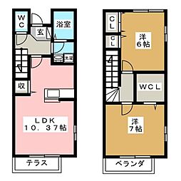 アムールコート 2LDKの間取図画像