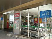 その他「西友まで440m」