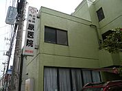 病院「原医院（内科・小児科他）まで940m」