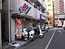 周辺：その他「ドミノ・ピザ金町店まで170m」