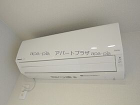 プロシード 206号室 ｜ 埼玉県川越市砂新田２丁目8-1（賃貸マンション2LDK・2階・61.05㎡） その11