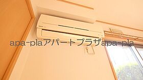 コンチェルトハイム  ｜ 埼玉県川越市西小仙波町１丁目（賃貸アパート1LDK・1階・37.01㎡） その13