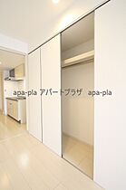 リブリ・Ｍｉ　ｃａｓｉｔａ（ミ　カシータ）  ｜ 埼玉県川越市仙波町３丁目（賃貸マンション1K・2階・28.56㎡） その11