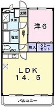 アストリアスマンション  ｜ 埼玉県川越市小仙波町３丁目（賃貸マンション1LDK・3階・48.06㎡） その2