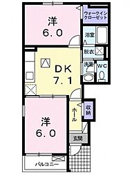 ミモザヴィレッジ弐番館