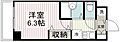 ベルメゾンシラトリ5階5.8万円