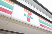 セブンイレブン川越豊田本店(コンビニ)まで562m