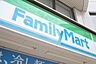 周辺：ファミリーマート川越小仙波町二丁目店(コンビニ)まで407m