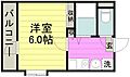 エマーユ新河岸3階4.2万円