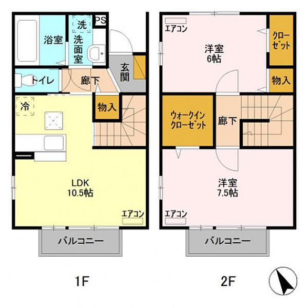 detached 埼玉県ふじみ野市元福岡３丁目
地図を見る