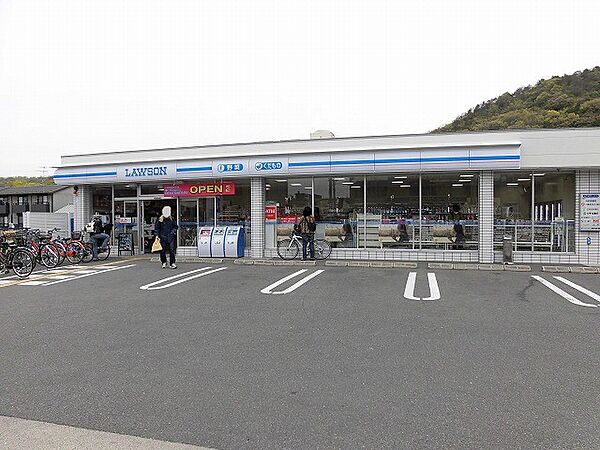 画像16:ローソン 松ヶ崎駅前店（323m）