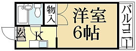 メゾン大  ｜ 京都府京都市左京区松ケ崎正田町（賃貸マンション1K・1階・18.25㎡） その2