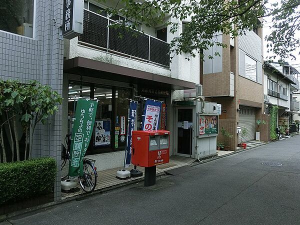 画像17:京都高野竹屋郵便局（166m）