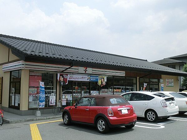 画像16:セブンイレブン 京都岩倉幡枝店（941m）