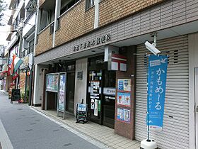 ハイツこだま  ｜ 京都府京都市左京区松ケ崎井出ケ海道町（賃貸アパート1K・2階・20.28㎡） その10