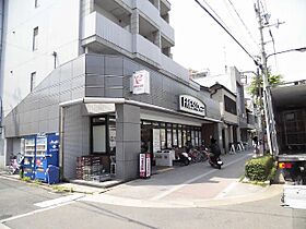 コーポアイリス  ｜ 京都府京都市左京区田中西樋ノ口町（賃貸アパート1K・1階・20.30㎡） その15