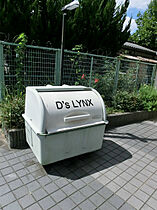 D’s LYNX  ｜ 京都府京都市左京区静市市原町（賃貸マンション1K・1階・17.00㎡） その11