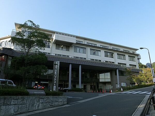 日本バプテスト病院（2422m）