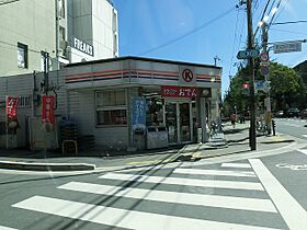 ナルド北白川  ｜ 京都府京都市左京区北白川堂ノ前町（賃貸マンション1K・2階・16.50㎡） その4