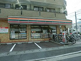 サードニックス今原  ｜ 京都府京都市北区西賀茂今原町（賃貸アパート2LDK・1階・62.95㎡） その16