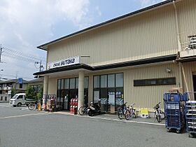 シャーメゾン岩倉南  ｜ 京都府京都市左京区岩倉西宮田町（賃貸アパート2LDK・2階・62.24㎡） その17