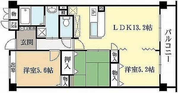 京都府宇治市伊勢田町中山(賃貸マンション3LDK・3階・61.47㎡)の写真 その2