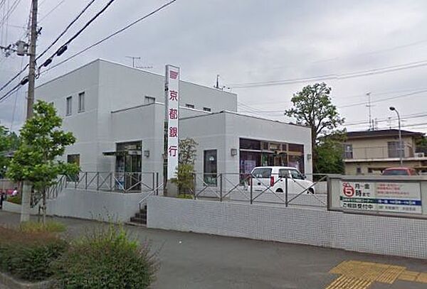 画像17:◆京都銀行 大住支店◆（1226m）