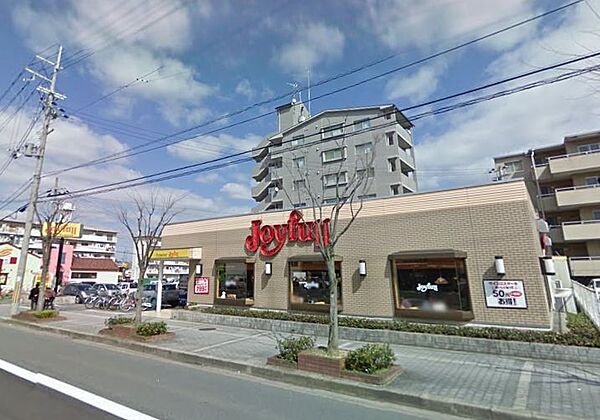 画像22:◆ジョイフル　京都新田辺店◆（169m）