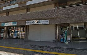 アデストビル LIFESPACE  ｜ 京都府京田辺市興戸犬伏（賃貸マンション3LDK・5階・64.80㎡） その22