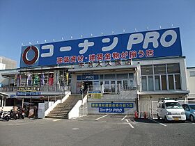 京都府宇治市広野町東裏（賃貸アパート2LDK・2階・50.00㎡） その18