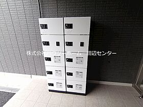 D-room　M-five  ｜ 京都府京田辺市興戸東垣内（賃貸アパート1LDK・2階・33.34㎡） その10