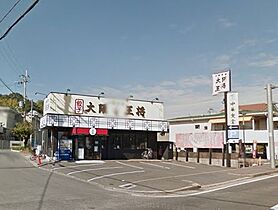 ADEST興戸  ｜ 京都府京田辺市興戸下ノ川原（賃貸マンション1DK・1階・29.70㎡） その21