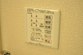 テレザート光台  ｜ 京都府相楽郡精華町光台４丁目（賃貸アパート1K・3階・32.67㎡） その14