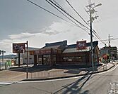 ◆すき家 京田辺興戸店◆（1089m）