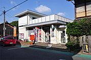 ◆井手郵便局◆（831m）