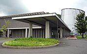 ◆きっづ光科学館ふぉとん◆（600m）
