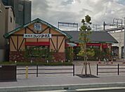 ◆コメダ珈琲店 京田辺三山木店◆（469m）
