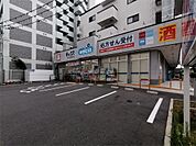 ウエルシアダックス京田辺駅前店（681m）