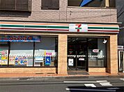 セブンイレブン白幡南町店（582m）