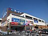 周辺：ホームセンターコーナン 川崎小田栄店（339m）