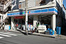 周辺：ローソン 川崎小田店（152m）