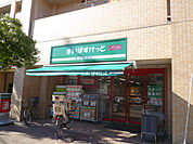 まいばすけっと 小島新田店（433m）
