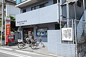 横浜矢向郵便局（437m）