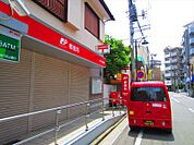 鶴見市場郵便局（553m）