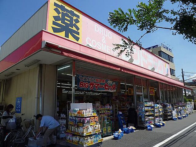 周辺