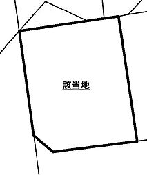 本郷町　売土地