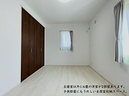 子供部屋の画像