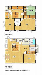 森町 中古住宅
